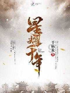 绿钻石进宝箱