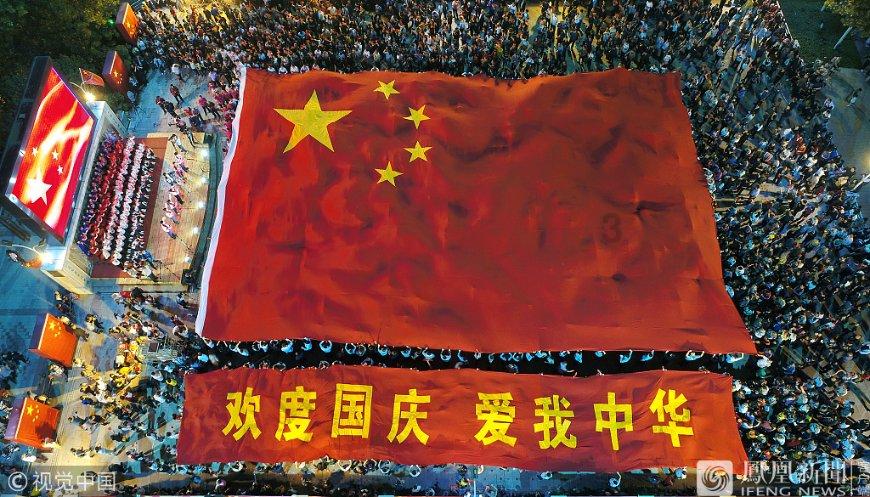 探索蜗牛世界,发现有趣答案——石家庄远飞文化课培训学校问答平台