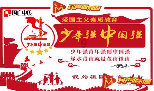 达沃斯的“特朗普冲击”