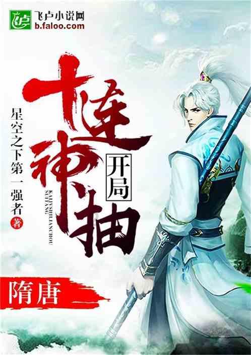 美好旧时光
