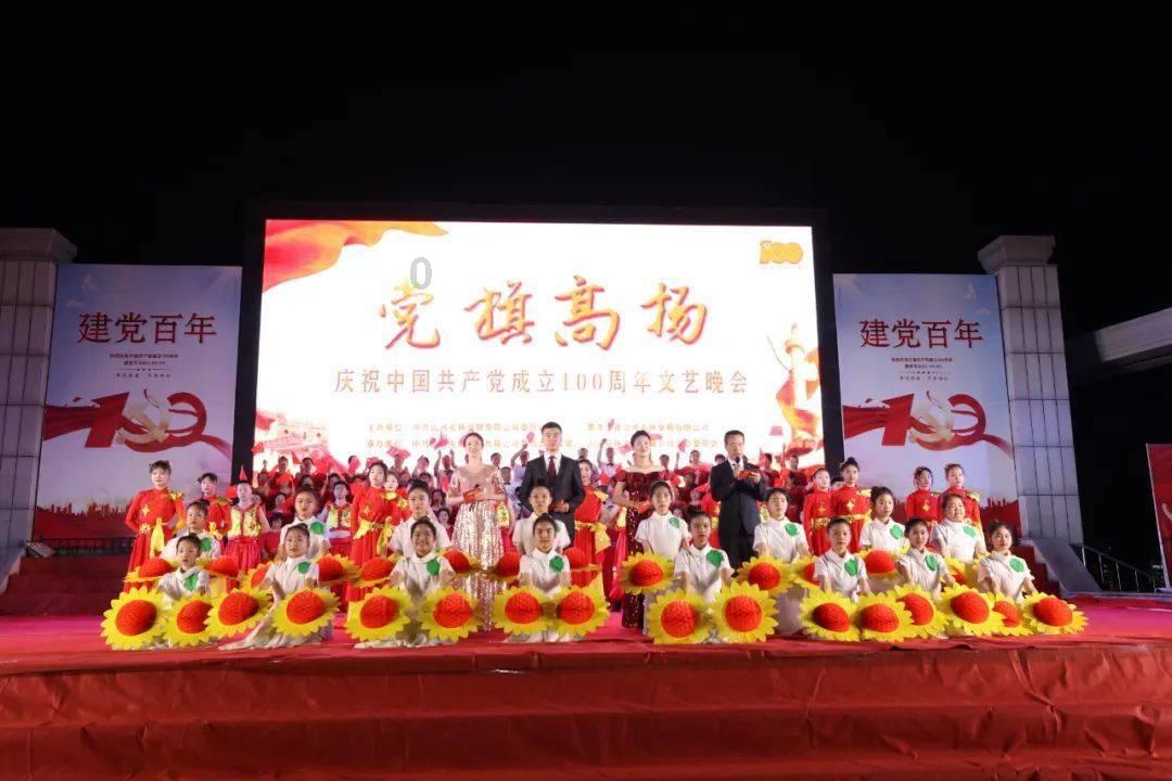 你觉得相亲到什么程度可以结婚呢？