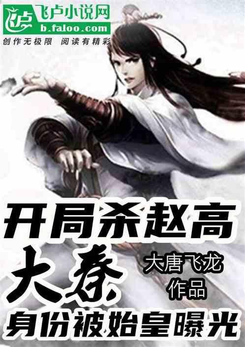 孤岛惊魂4