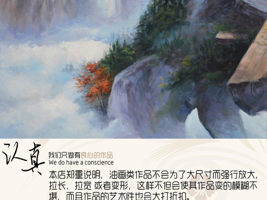 300英雄
